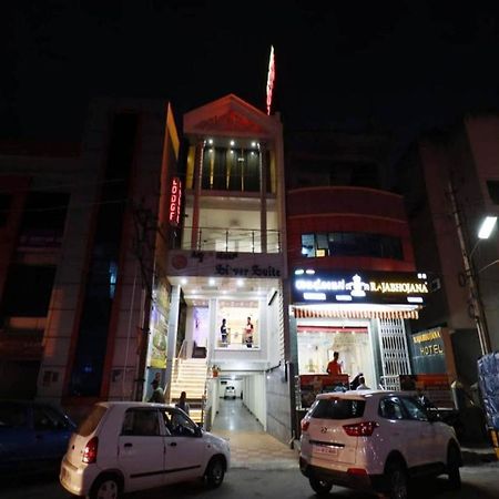 Silver Suite Chikmagalūr المظهر الخارجي الصورة
