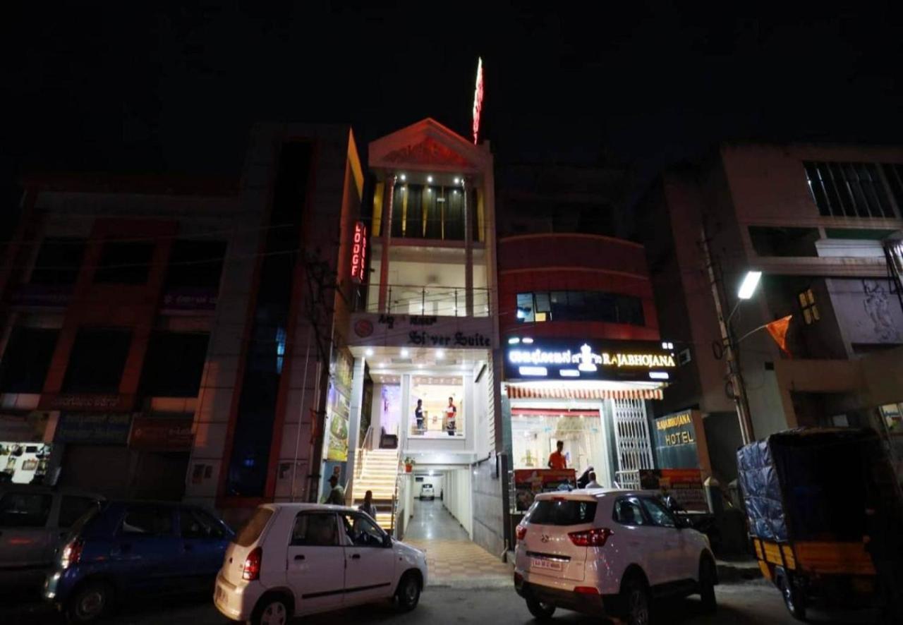 Silver Suite Chikmagalūr المظهر الخارجي الصورة
